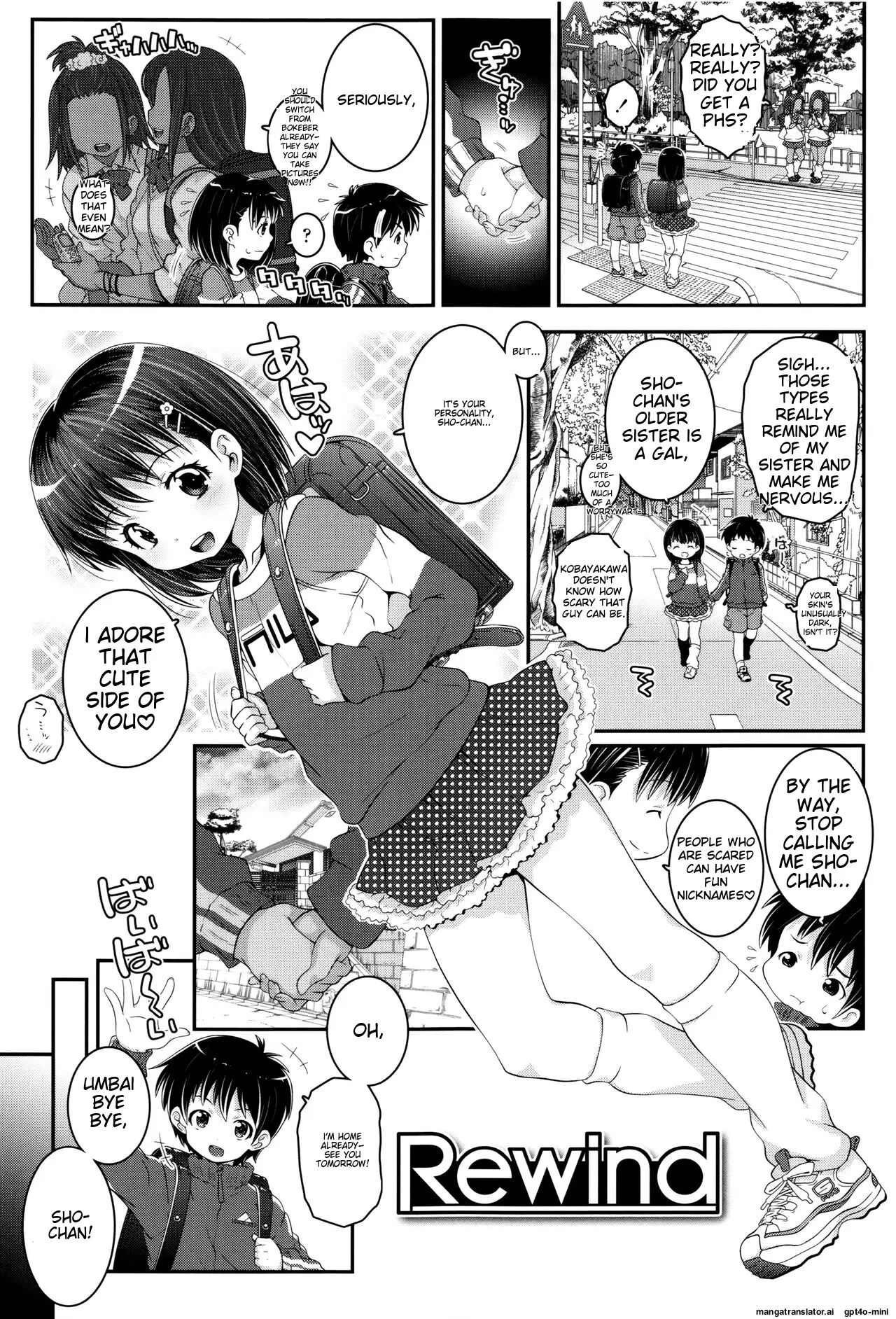 Kotona Taste Chapter 1000 Page 156